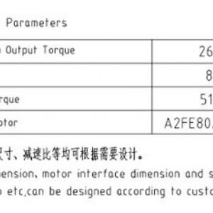 卷揚減速機(jī)JQL335C